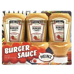 HEINZ ハインツ バーガーソース 230G X 3 コストコ 全国一律送料無料 あす着く 賞味期限 2024/7/7