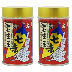 八幡屋礒五郎 七味ごま 60g缶 × 2個セット コストコ 全国一律送料無料 あす着く 賞味期限 2024/12/15｜seikatsuryouhin