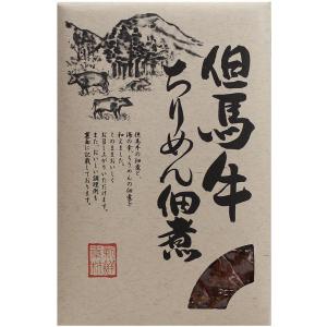 みさき 但馬牛肉ちりめん佃煮 70g