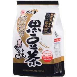国産 黒豆茶ティーパック 打保屋 14包入り 全国一律送料無料 あす着く 賞味期限 2025/1/14