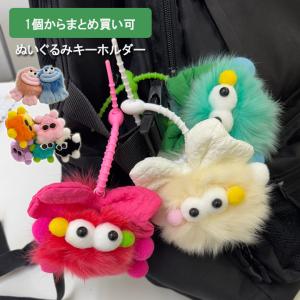 FENDI（フェンディ） 【未使用】 フラグメント ポケモン カイリュー