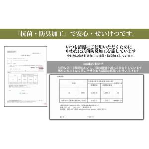 こたつ セット 2点セット 正方形 省スペース...の詳細画像5