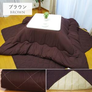 こたつ布団 正方形 セット 掛け敷きセット「 ...の詳細画像2