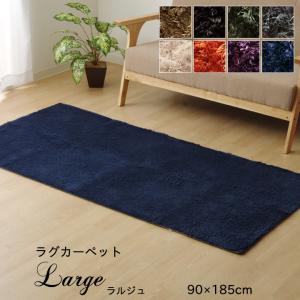 ハローキティ ラグ 顔型 マット 約160x180 フェイス : カーペット ラグ