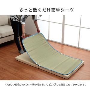 い草 ベビーシーツ 星柄 日本製 「 デニムス...の詳細画像3