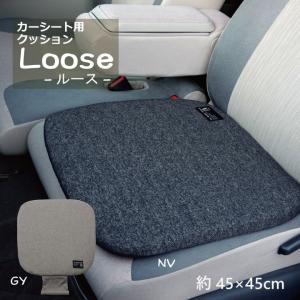 車用 クッション カークッション「 ルース バテイ型