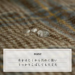 こたつ布団カバー 上掛けタイプ 長方形 単品 ...の詳細画像5