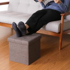 ボックススツール ハント□30cm 同色2個セ...の詳細画像5