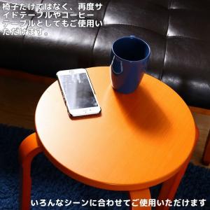 丸椅子 木製 曲げ脚椅子 曲げ木チェア (1脚...の詳細画像3
