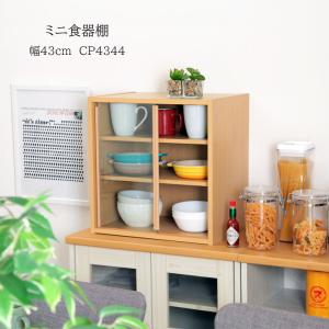 HAGiHARA（萩原） 調味料ラック 3段 アンティーク調 キッチン収納 花柄