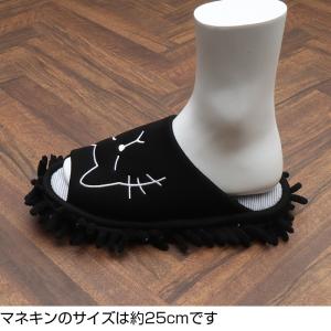 モップスリッパ 猫スリッパ お掃除スリッパ ブ...の詳細画像4