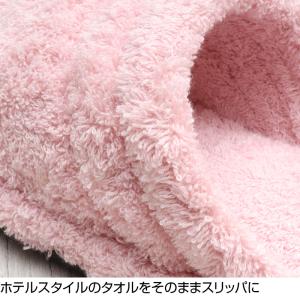 送料無料 日本製 消臭タオルスリッパ ブラウン...の詳細画像1