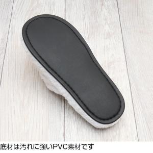 送料無料 日本製 消臭タオルスリッパ ブラウン...の詳細画像4