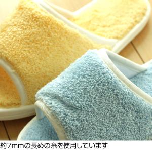 日本製 モッパー II お掃除スリッパ Lサイ...の詳細画像1