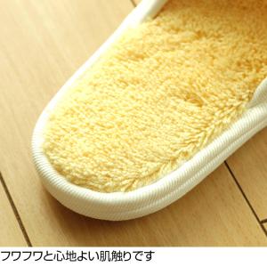 日本製 モッパー II お掃除スリッパ Lサイ...の詳細画像2
