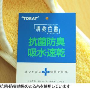 日本製 モッパー II お掃除スリッパ Lサイ...の詳細画像4