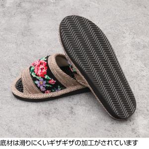 送料無料 日本製 シェニール織 健康スリッパ ...の詳細画像5