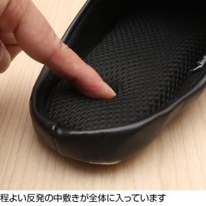 30%OFF ルームシューズ マタノアツコ カ...の詳細画像4
