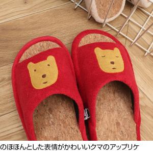 30%OFF ルームシューズ マタノアツコ の...の詳細画像2