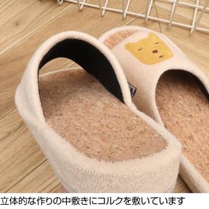 30%OFF ルームシューズ マタノアツコ の...の詳細画像3