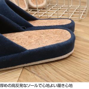 30%OFF ルームシューズ マタノアツコ の...の詳細画像4