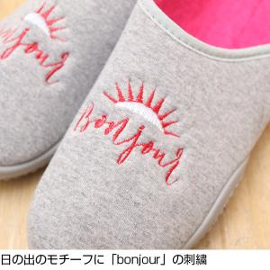 送料無料 ソドパック エアープラム SODOP...の詳細画像1
