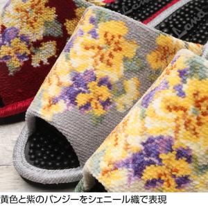 日本製スリッパ パンジーヘルシー 健康スリッパ...の詳細画像1