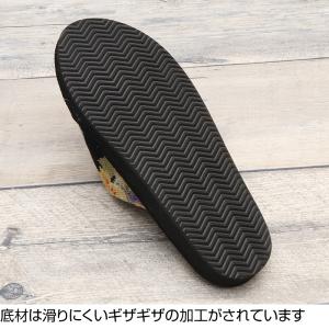 日本製スリッパ パンジーヘルシー 健康スリッパ...の詳細画像5