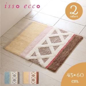 イッソ・エッコ トリコリコ バスマット 45×60cm isso ecco インテリアマット 玄関マット 北欧風 滑り止め コットンマット 綿100% 爆買