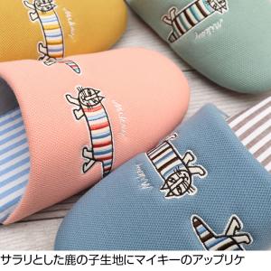 送料無料 スリッパ リサ・ラーソン マイキーソ...の詳細画像1
