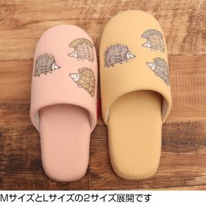 30%OFF スリッパ リサ・ラーソン はりね...の詳細画像5