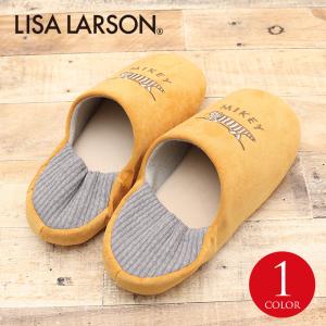 50％OFF 半額セール スリッパ リサ・ラーソン マイキーリブニットバブーシュ Lサイズ LISA LARSON 北欧 かわいい リサラーソン ルームシューズ レディース 爆買