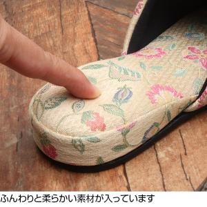 送料無料 日本製スリッパ ミントン MINTO...の詳細画像2