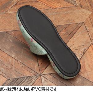 送料無料 日本製スリッパ ミントン MINTO...の詳細画像4