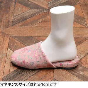 送料無料 日本製スリッパ ミントン MINTO...の詳細画像5