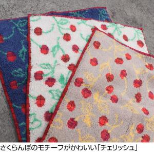 半額以上 60%OFF 数量限定 isso e...の詳細画像3