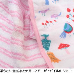 今治タオル おくるみ アフガン スワドル is...の詳細画像2
