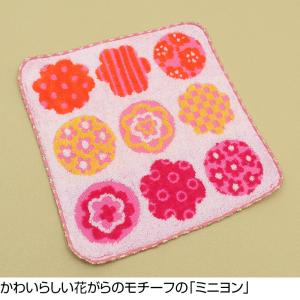 半額以上 60%OFF 今治タオル ミニハンカ...の詳細画像3