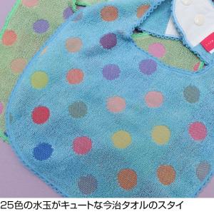 半額以上 75%OFF 数量限定 日本製 スタ...の詳細画像1