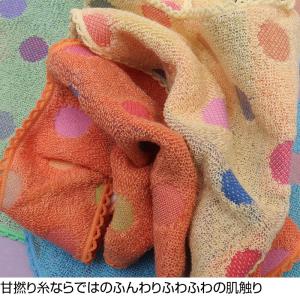半額以上 75%OFF 数量限定 日本製 スタ...の詳細画像2
