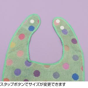 半額以上 75%OFF 数量限定 日本製 スタ...の詳細画像3