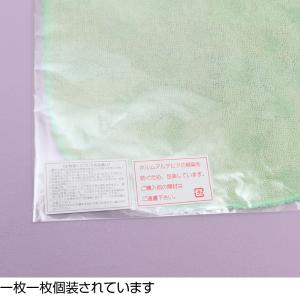 半額以上 75%OFF 数量限定 日本製 スタ...の詳細画像5