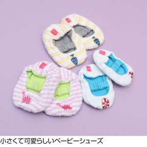 今治タオル ベビーギフトセット アームピロー ...の詳細画像3