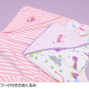 今治タオル ベビーギフトセット アームピロー ...の詳細画像4