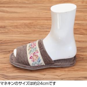 訳あり スリッパ ミントン MINTON ボー...の詳細画像4