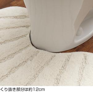 送料無料 コットン製 シェル トイレマット 6...の詳細画像3