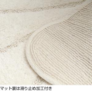 送料無料 コットン製 シェル トイレマット 6...の詳細画像4