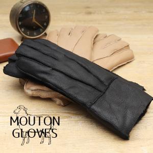 メール便発送 ムートン手袋 ムートングローブ ベージュ・ブラック Mサイズ Lサイズ メンズ レディース ダブルフェイス 一枚皮 本皮 本革 羊毛 爆買