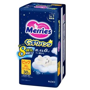 パンツ ビックサイズメリーズ 夜用 ぐっすりパンツ (12~22kg) 30枚