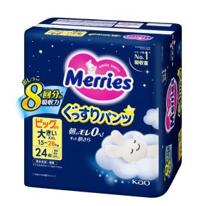 パンツ ビッグより大きいサイズメリーズ 夜用 ぐっすりパンツ (15~28kg) 24枚
